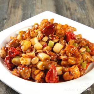 Poulet « Kung Pao »